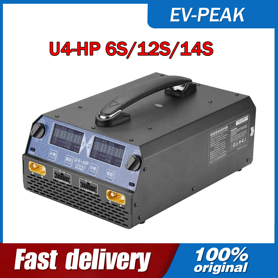 Drone Battery Charger - EV-PEAK U4-HP 2400W 25A Dual-Channel Smart-Balance-Ladegerät/Entladegerät
