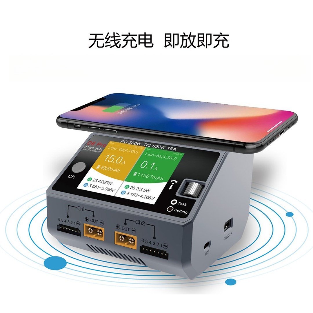 Intelligentes Ausgleichsladege – Drone Battery Charger Bewertung und Preis
